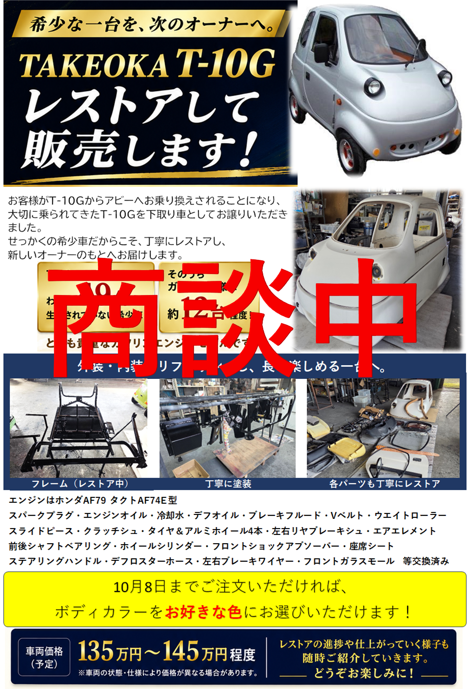 無題2