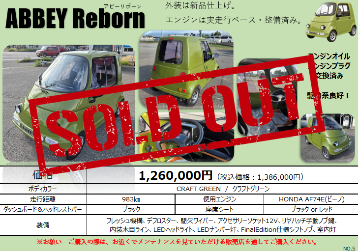 スクリーンショット 2026-10-16 130722