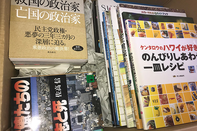 P2-ステップ4