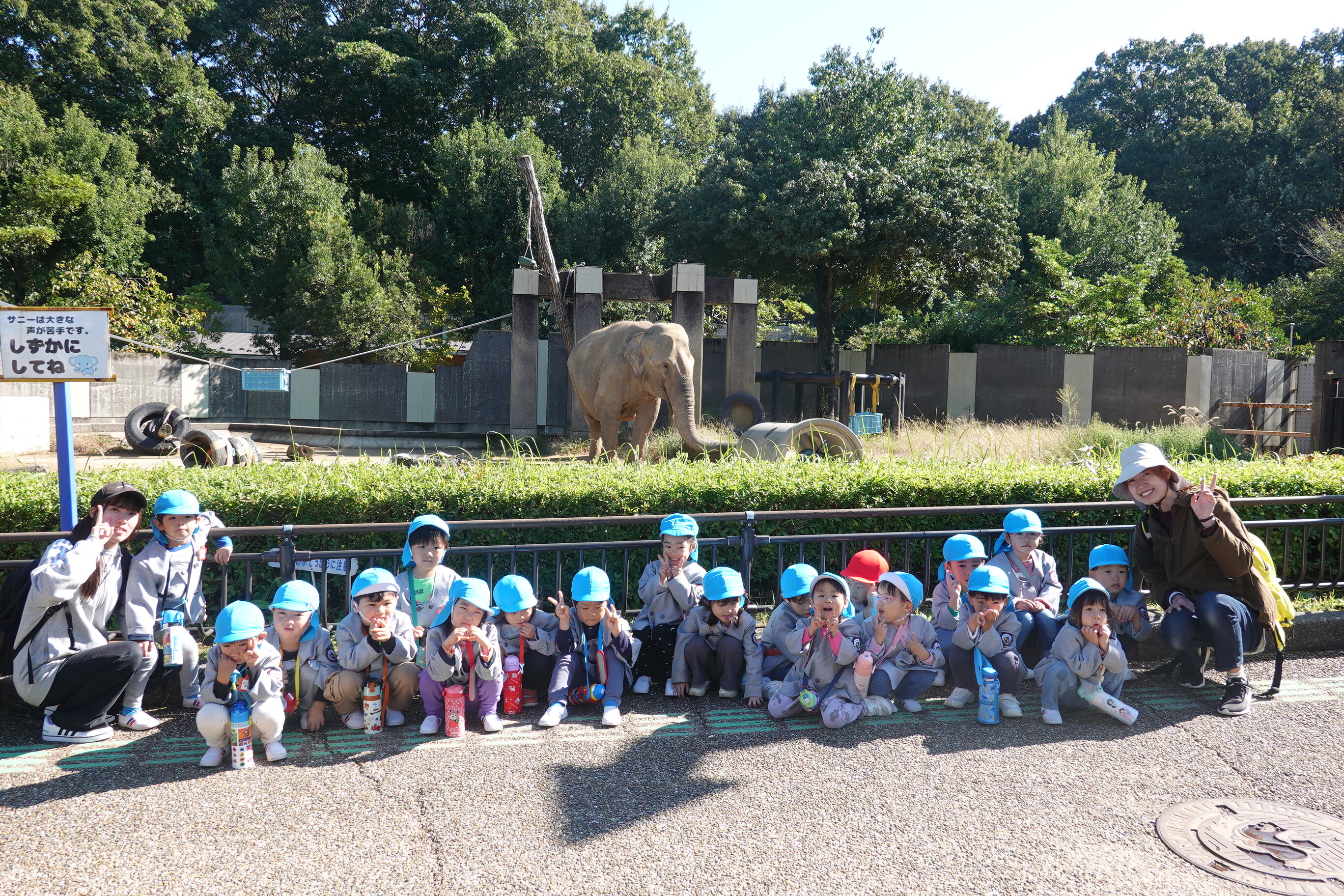 10.29　いしかわ動物園（つくし組）