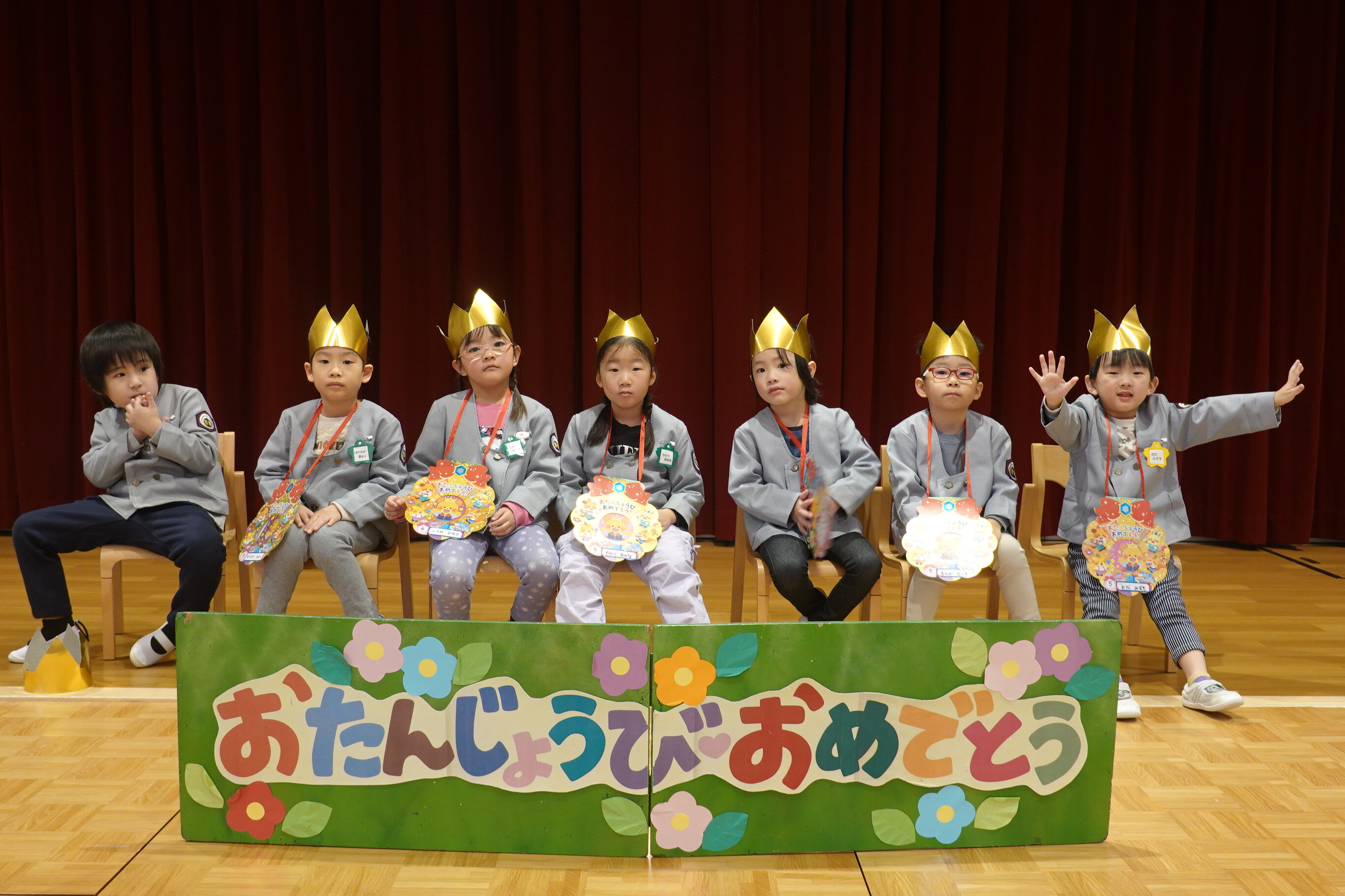 12.19　お誕生会