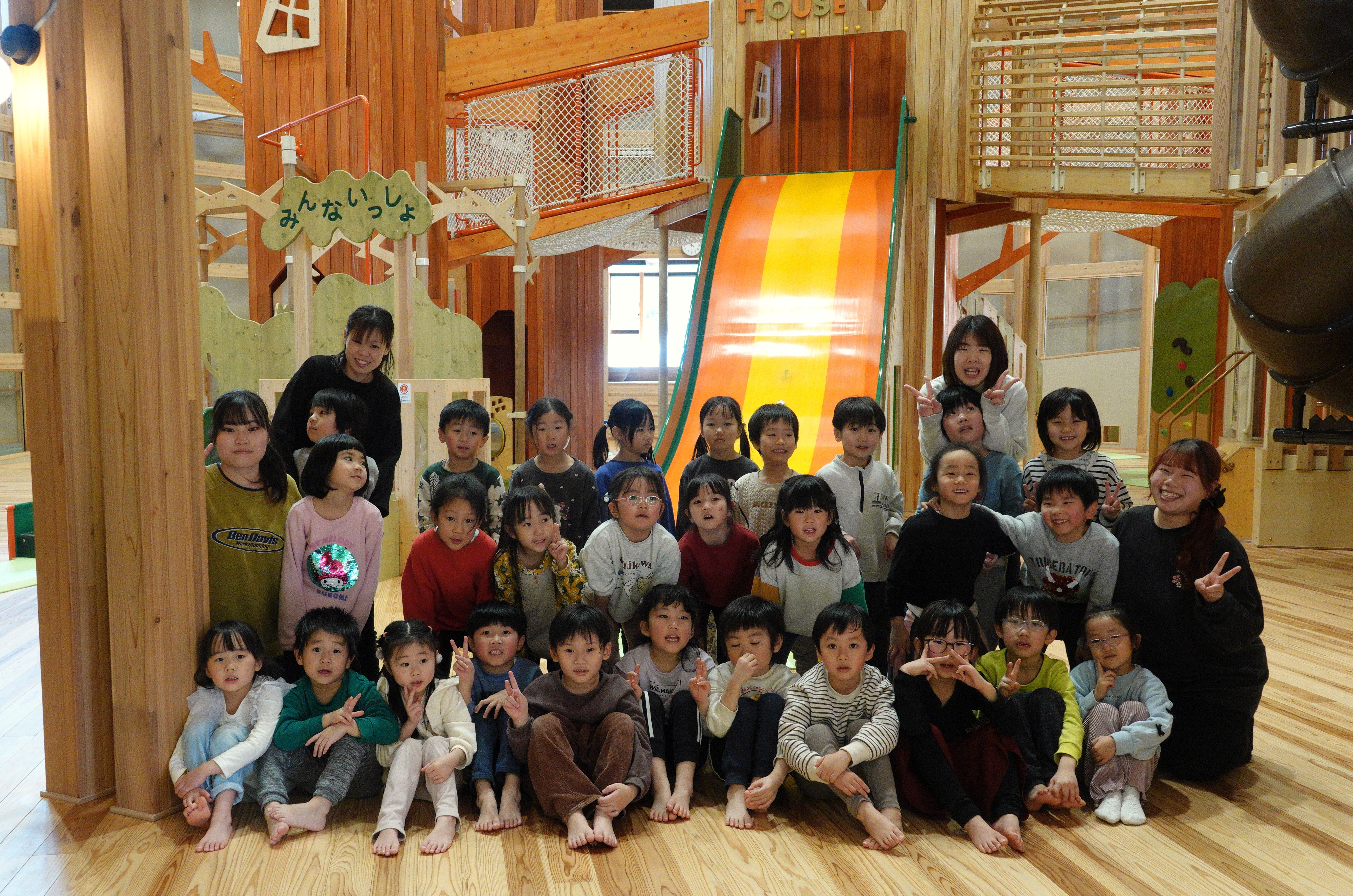 2026.2 　お別れ遠足B（with先生）