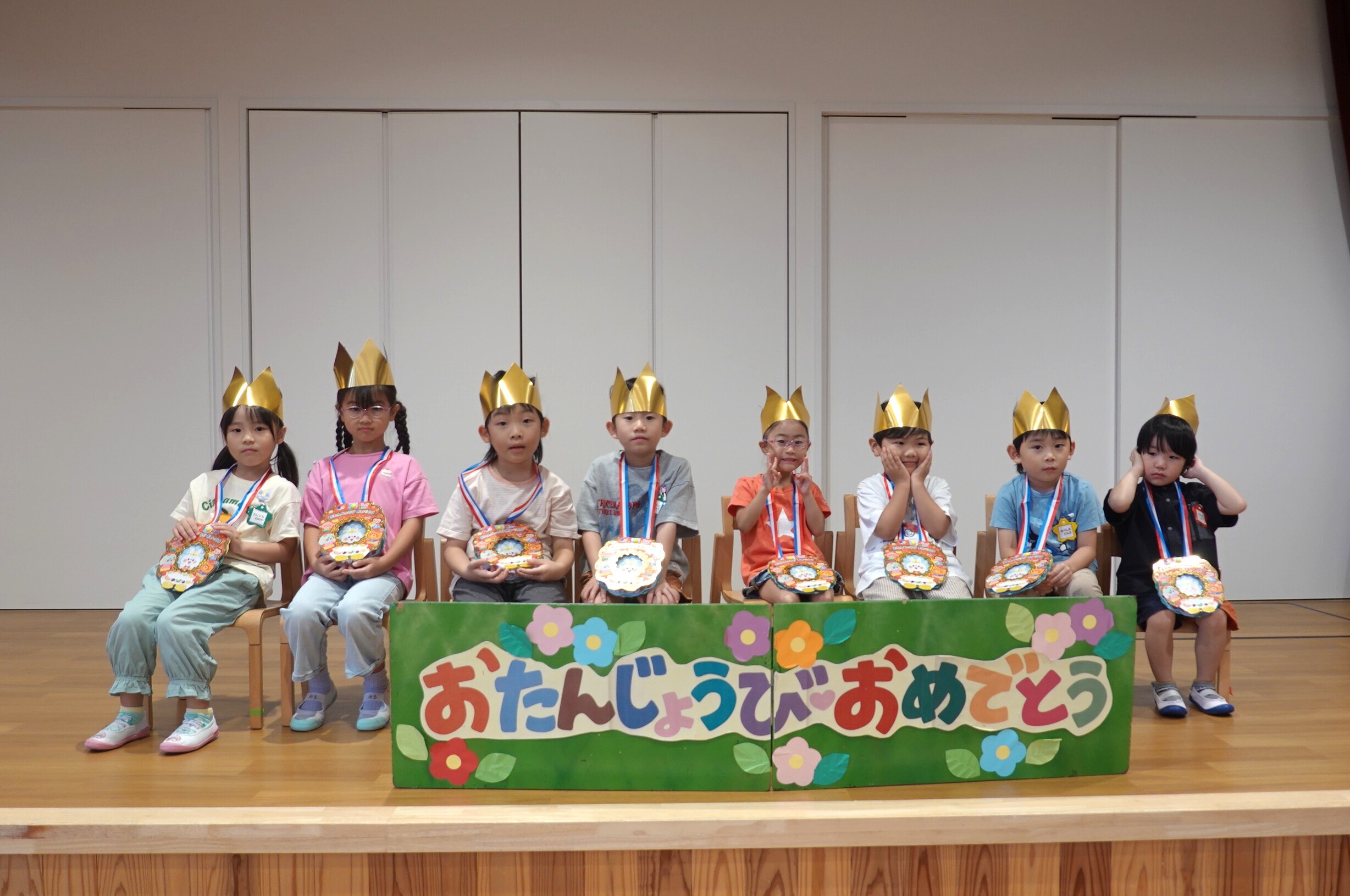 9.24 ９月誕生会