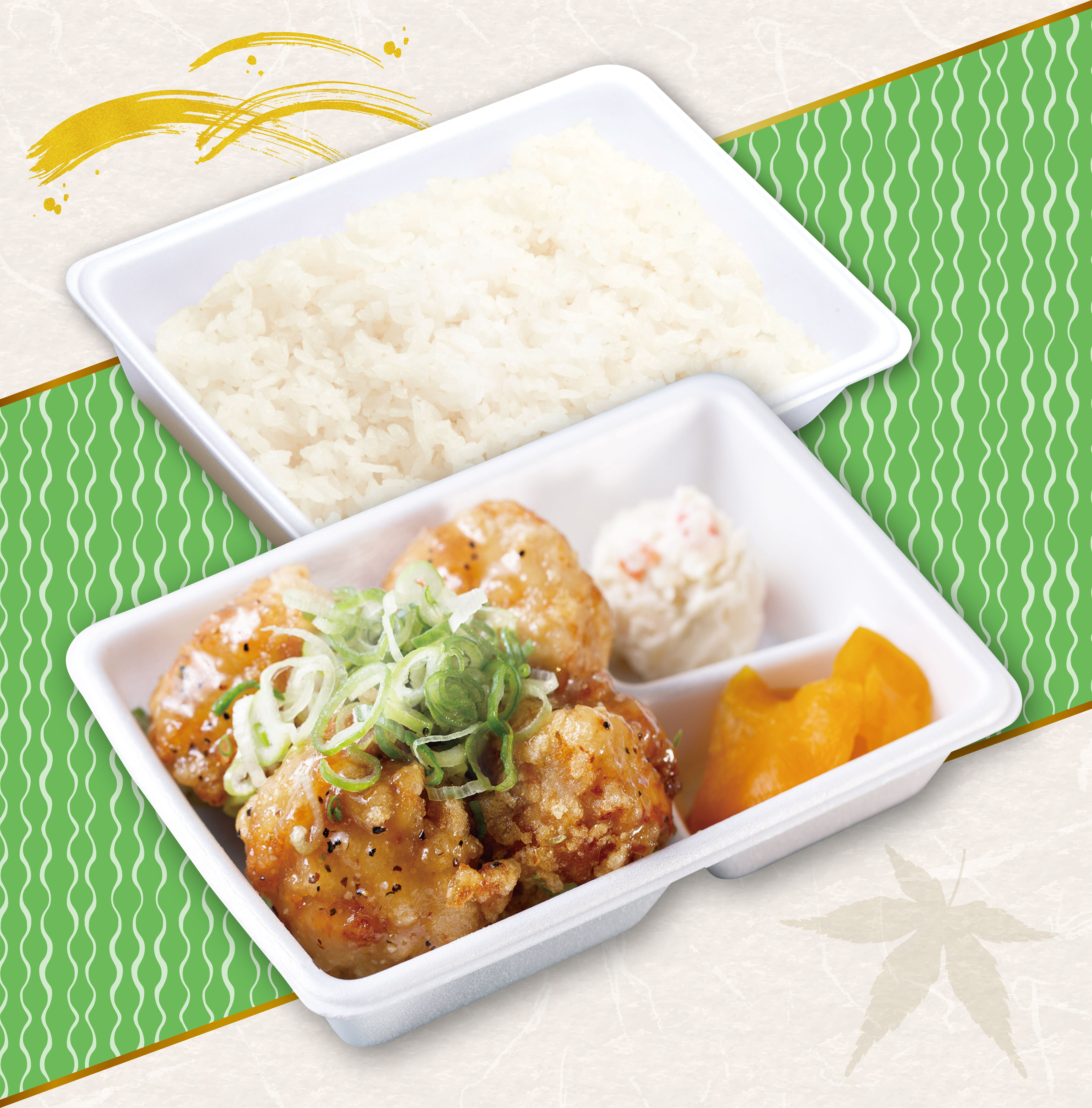 お弁当メニュー_1080×1920_ねぎ塩からあげ弁当