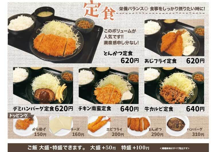 フード 複合カフェならメディアカフェ プラネット 福岡県 フード 複合カフェならメディアカフェ プラネット 福岡県
