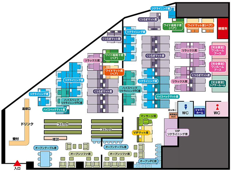 プラネット 西鉄久留米駅リベール店 ネットカフェならメディアカフェ プラネット 久留米市天神町 プラネット 西鉄久留米駅リベール店 ネットカフェならメディアカフェ プラネット 久留米市天神町