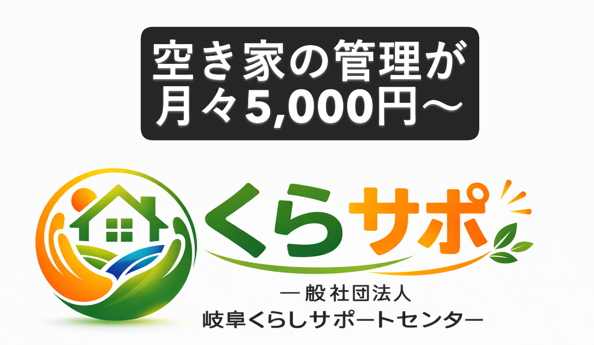 f1e4d18f-d02b-4cf7-9e3c-f4be4bd858d5