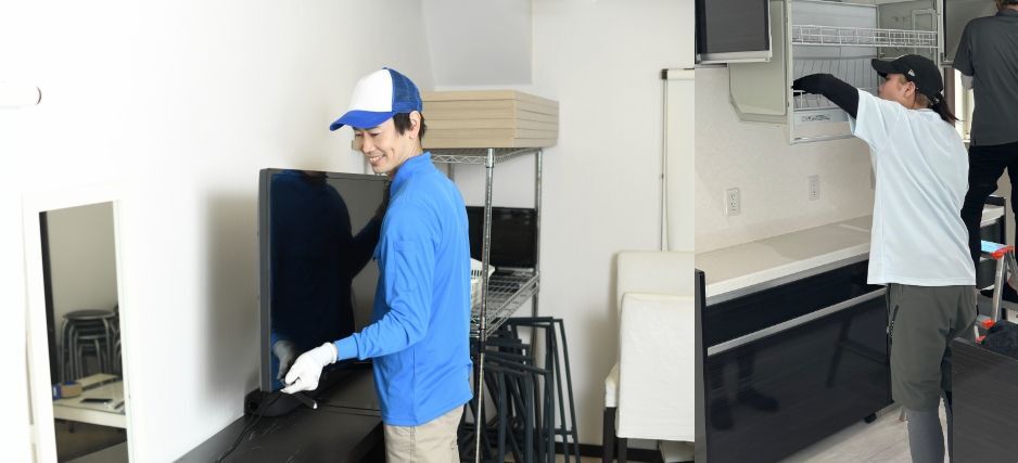 空き家管理・清掃