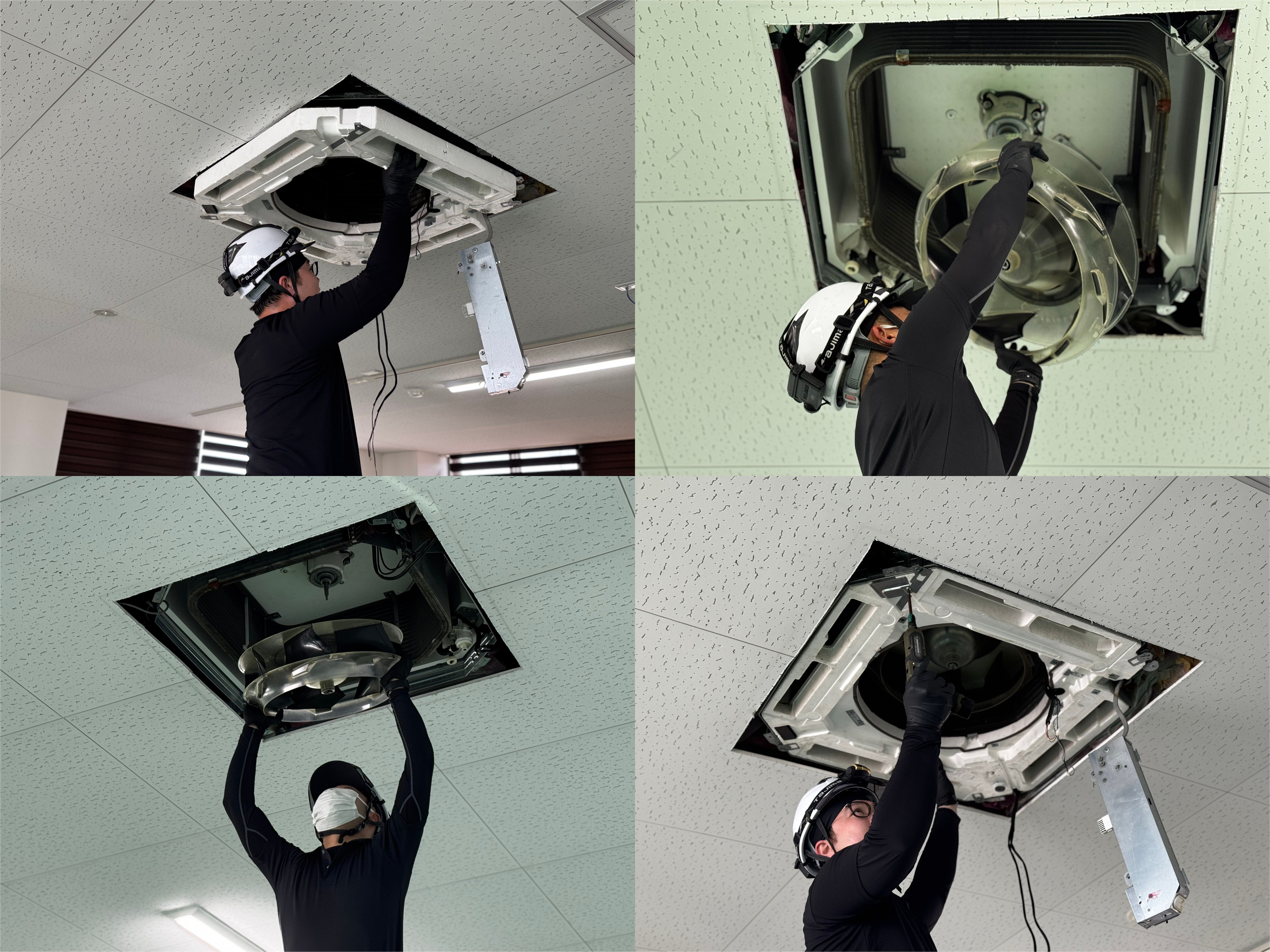 アースクリーン　エアコンクリーニング