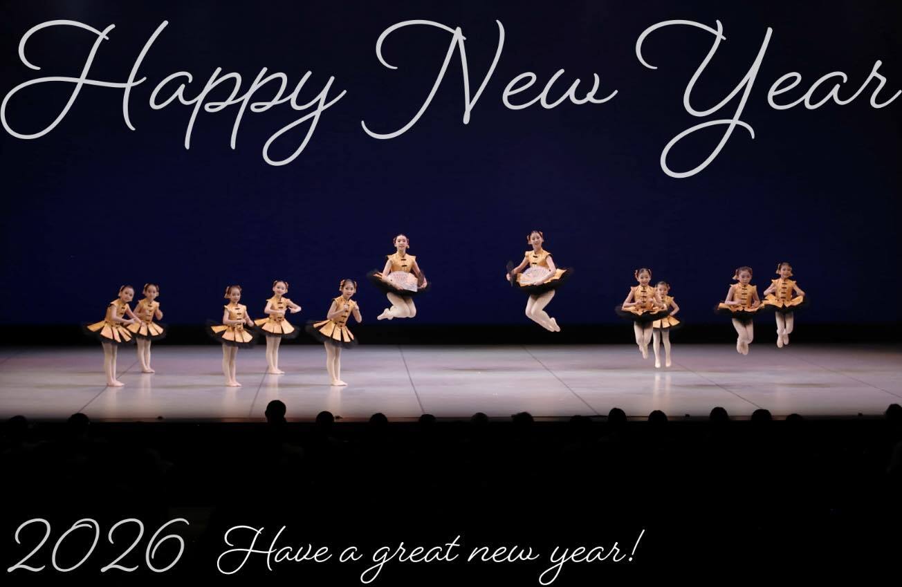 2025年賀状ABA中国