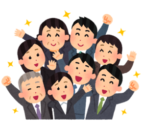 group_business_コピー