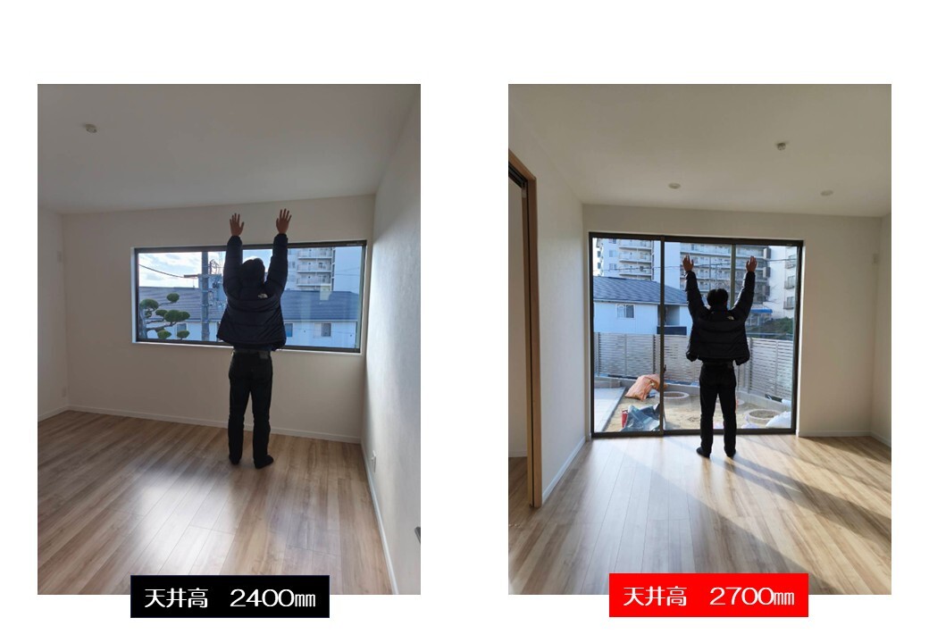 天井高の高い家①