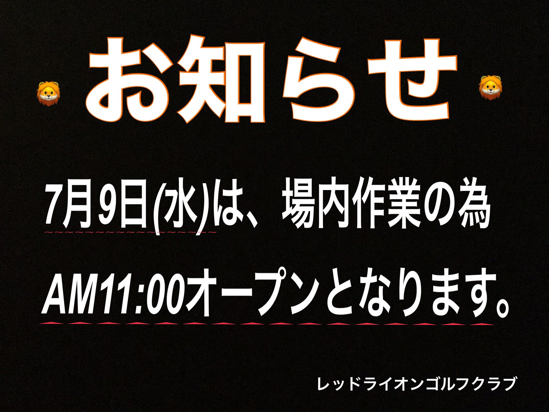 3F94CB11-C5E3-43BF-A3F3-F3F7D11E1745