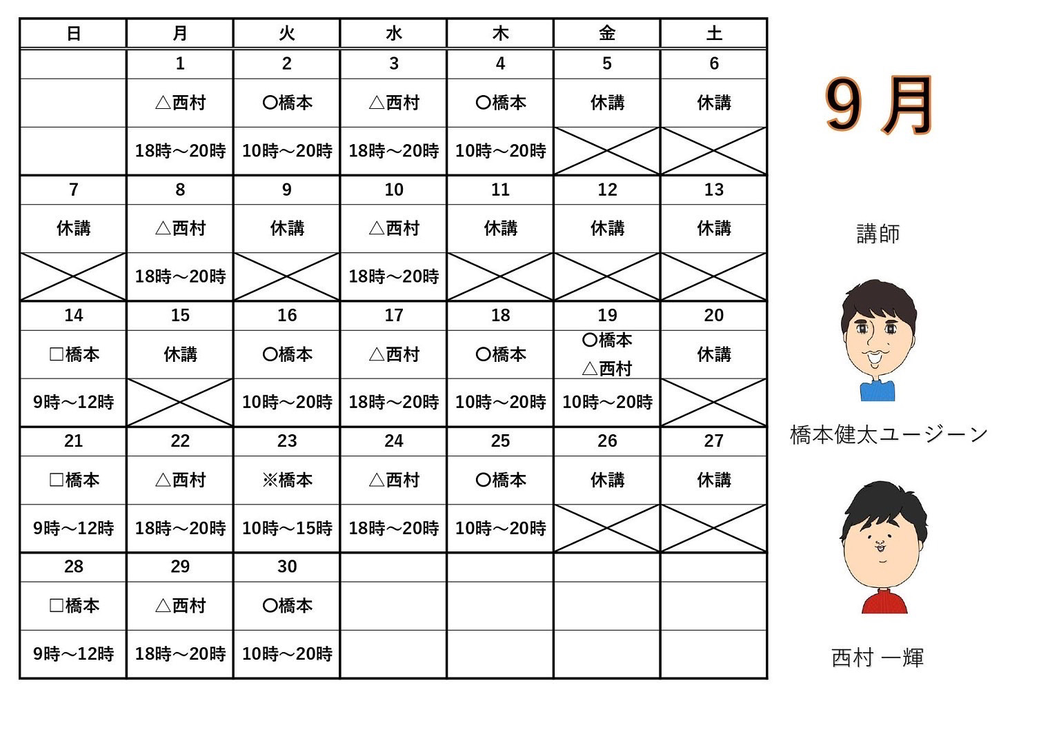 EDBCD3F7-C9AB-463E-AFE9-35BCB354EB60