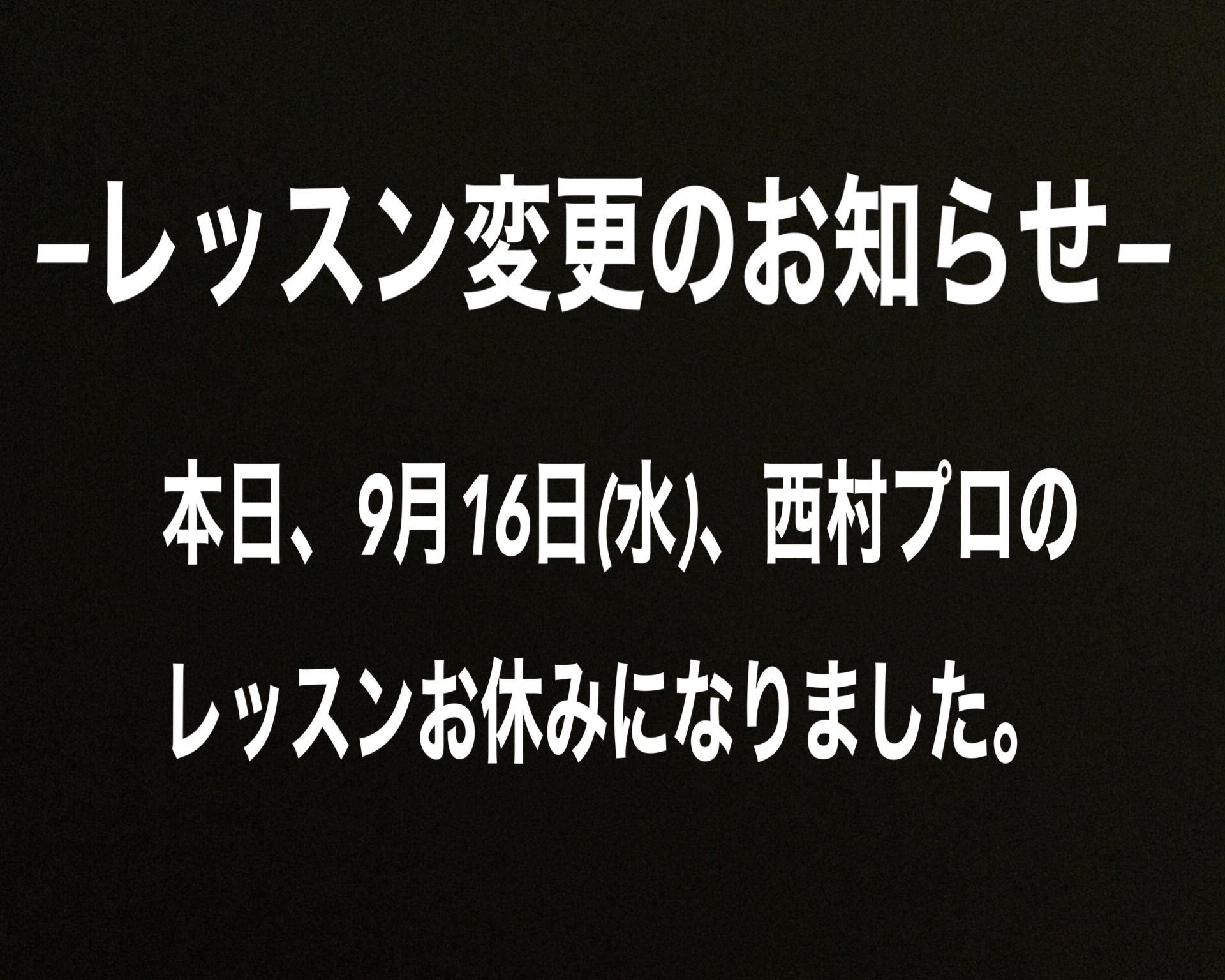 レッドライオンゴルフクラブの公式サイトの画像(2/4)