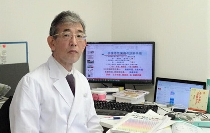 原因不明歯痛 口腔顔面痛 顎関節症は元赤坂デンタルクリニック 原因不明歯痛 口腔顔面痛 顎関節症は元赤坂デンタルクリニック