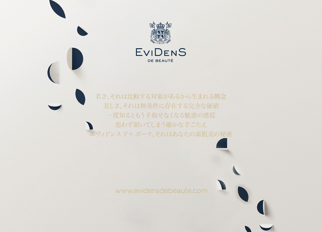 2026.10EDB_evidens_de_beaute-2