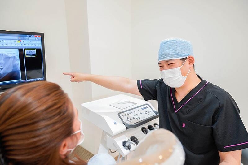 Minatogawa Family Dental Clinic