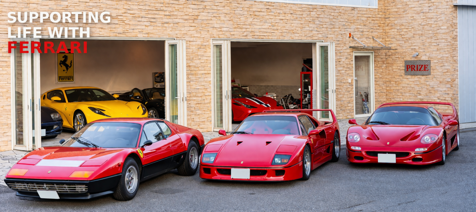 HP外観写真_コピー