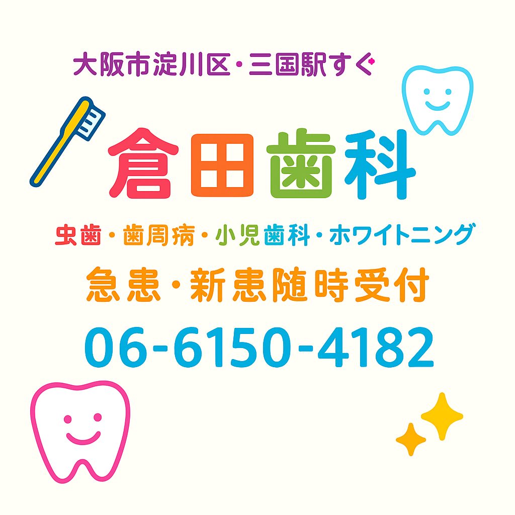 31c1ad20-6d14-4612-b19f-e32fbd79ba6e