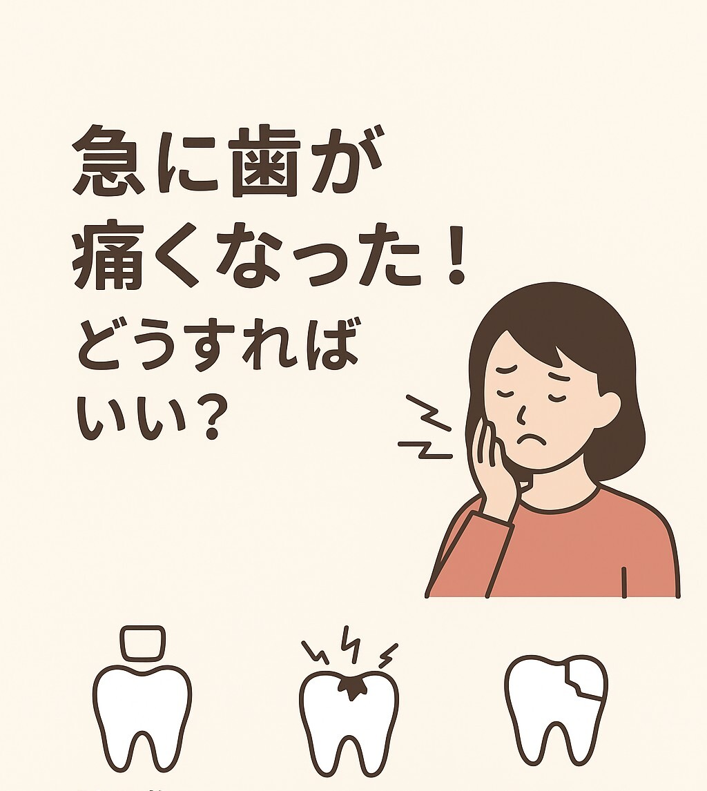 file_000000001c886230adb0311d7b28d1c1 (2)