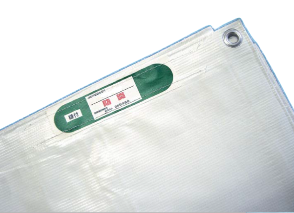 袋 養生資材 建築 土木資材の輸入卸 株式会社三高 兵庫県 袋 養生資材 建築 土木資材の輸入卸 株式会社三高 兵庫県