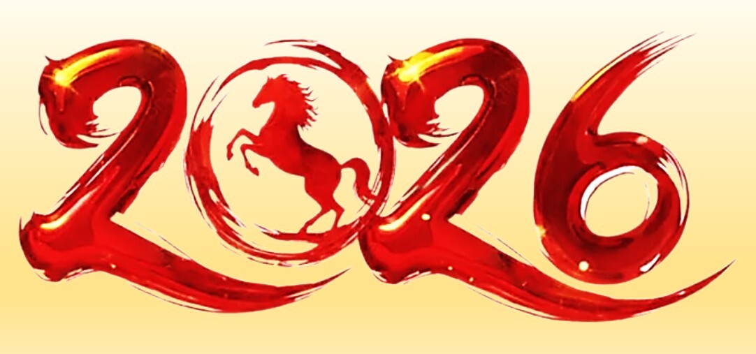2026