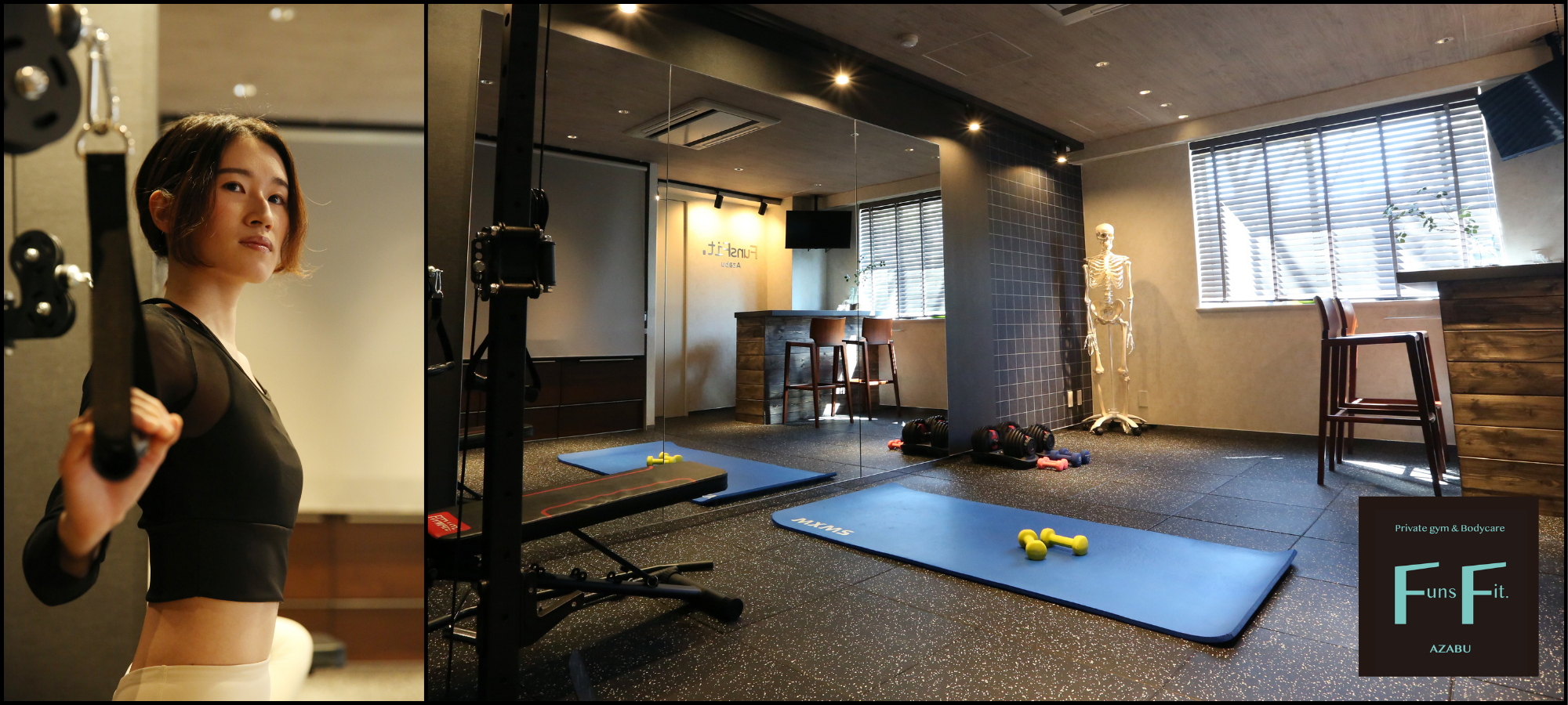 ホームページTOP1