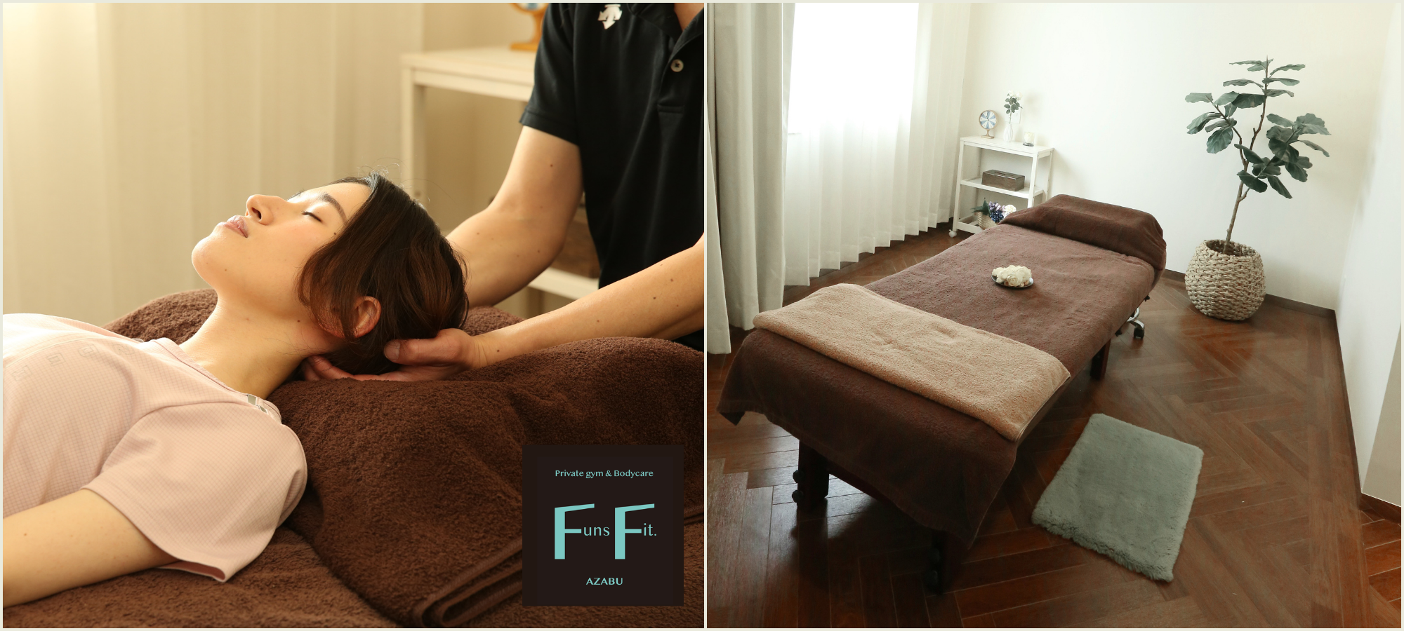 ホームページTOP2