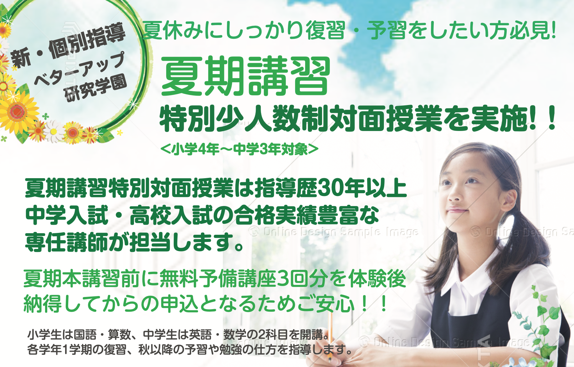 89DFC238-8FE6-4522-A95C-7960247B850E