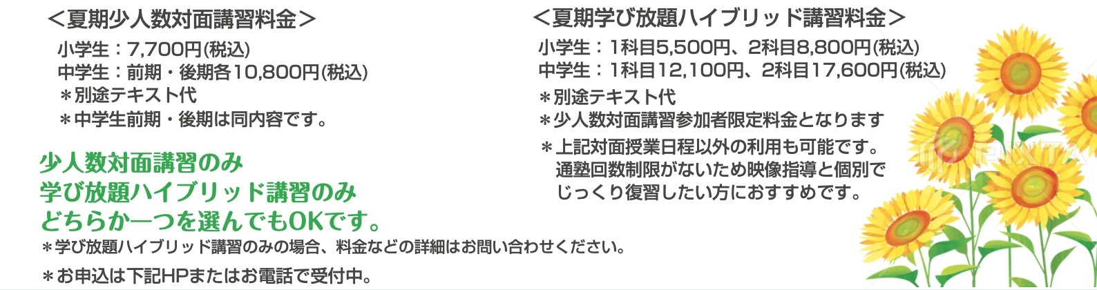 90A8E6DB-E85D-44FB-9A2F-5CF5A8420DE3_1_102_o