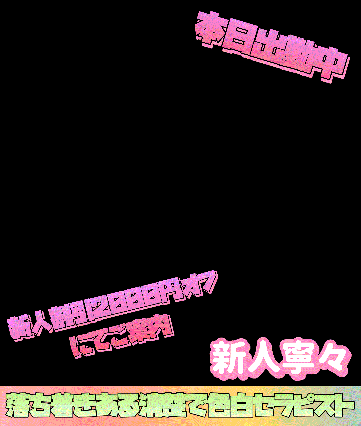 タイトルなし-2025-10-17_21_54_23-1