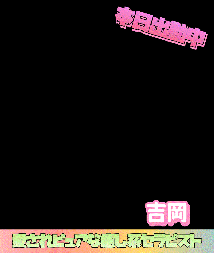 タイトルなし-2025-12-16_23_07_49-1