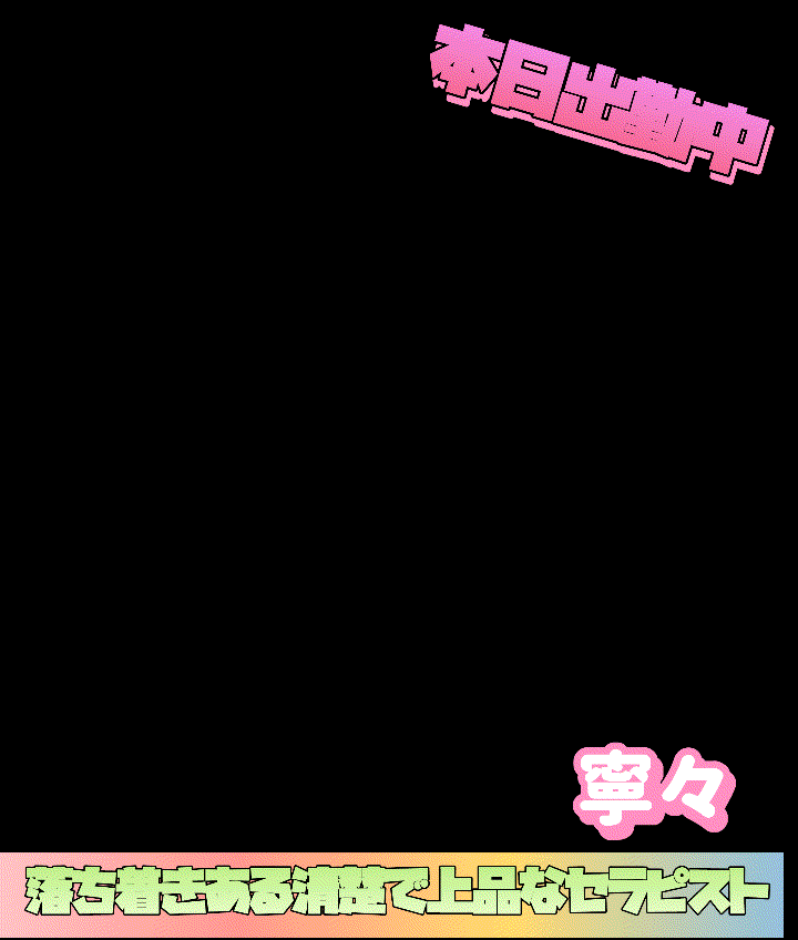 タイトルなし-2026-02-15_22_04_59-1