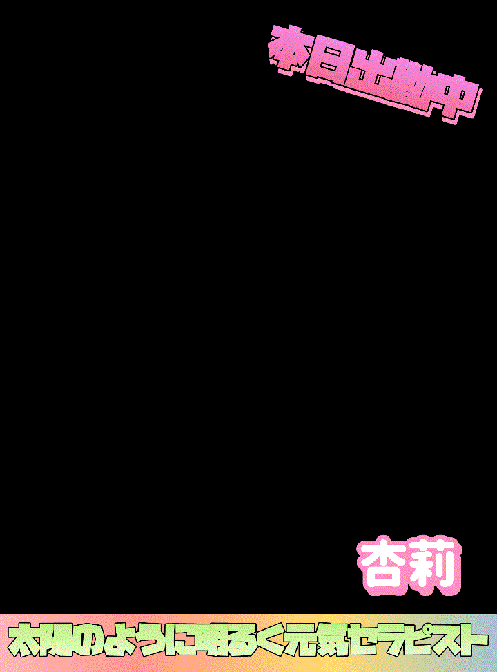 タイトルなし-2026-02-28_21_44_38-1