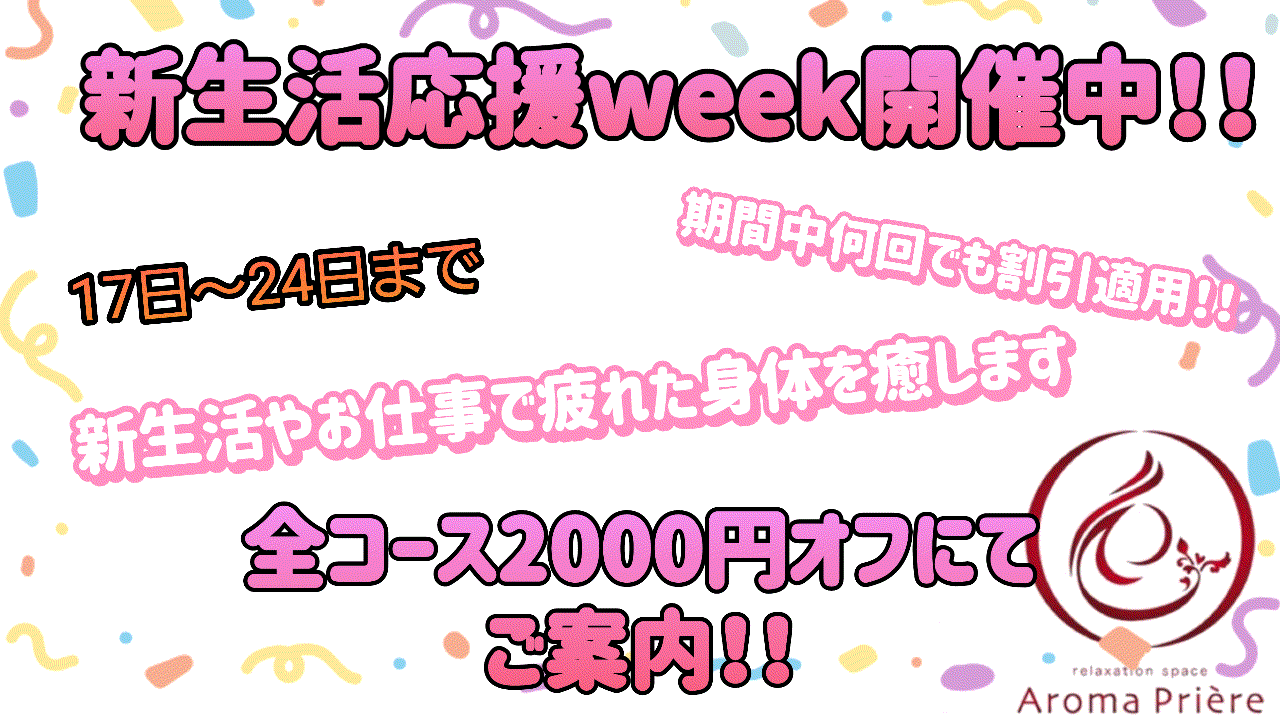 タイトルなし_コピー