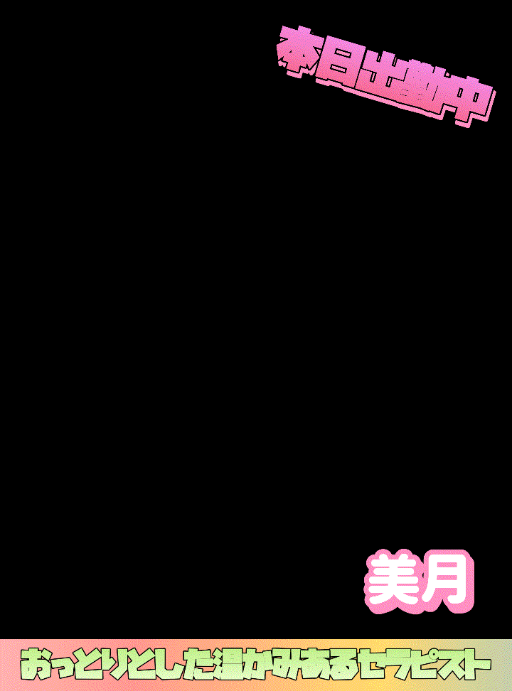 タイトルなし-2026-04-18_01_58_36-1