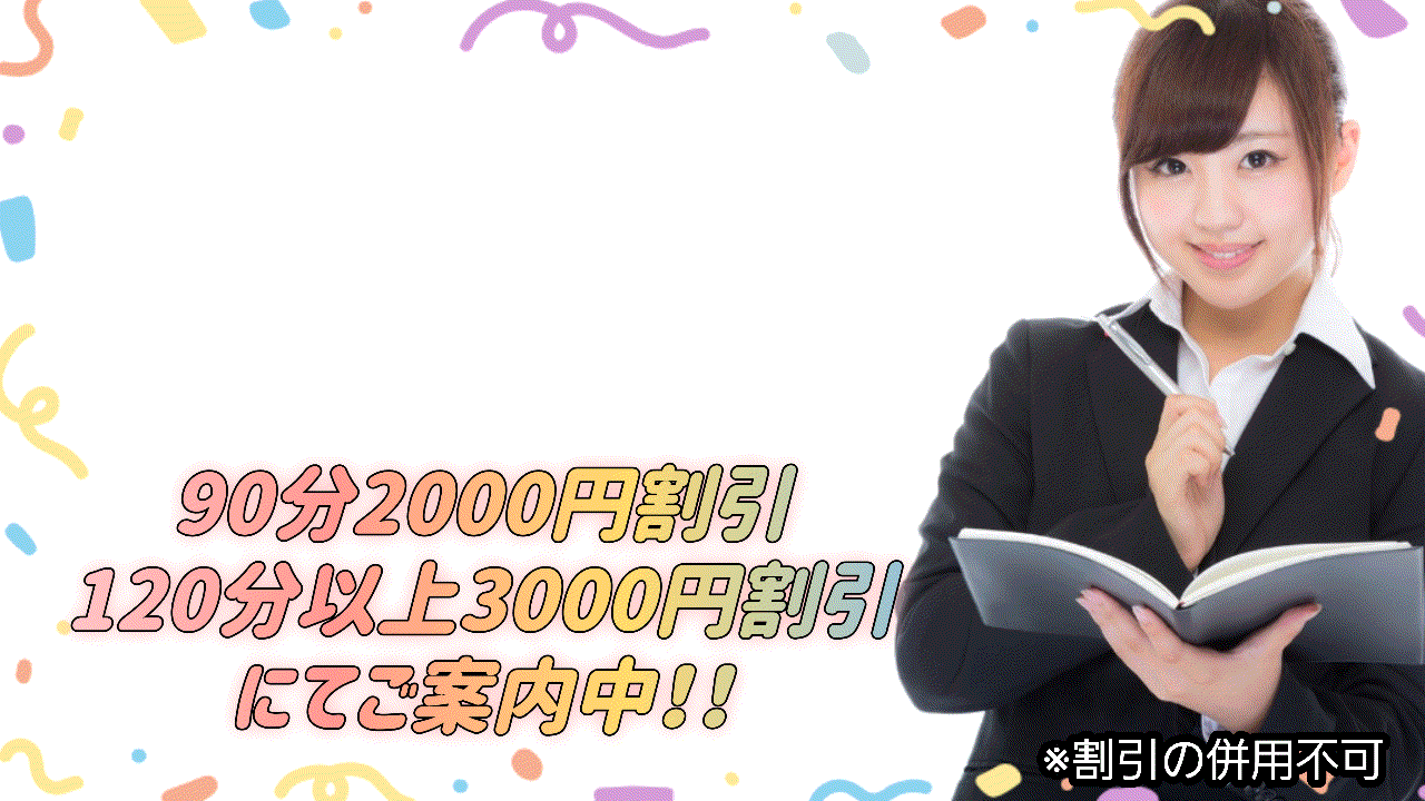 タイトルなし-2026-04-18_09_19_23-1