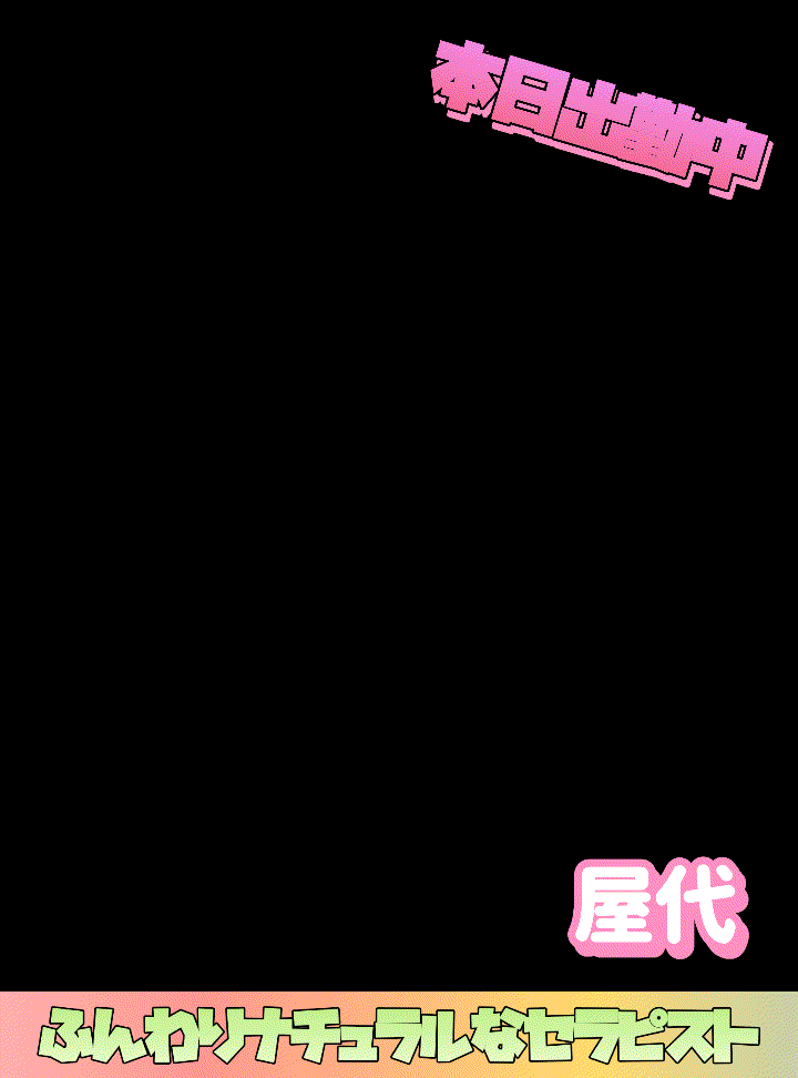 タイトルなし-2026-06-01_23_02_34-1