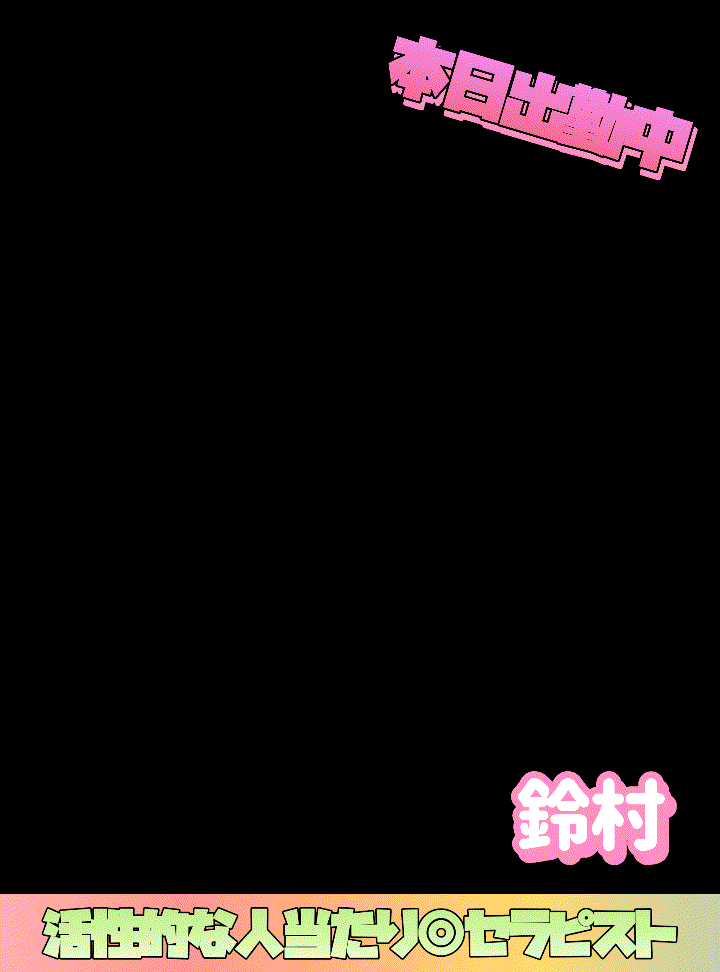 タイトルなし-2026-09-10_23_10_48-1