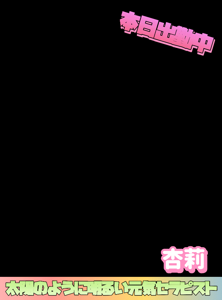 タイトルなし-2026-10-17_22_34_44-1