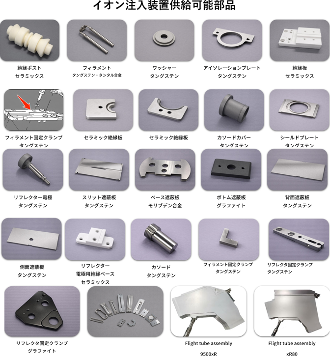 スクリーンショット 2026-01-16 174128