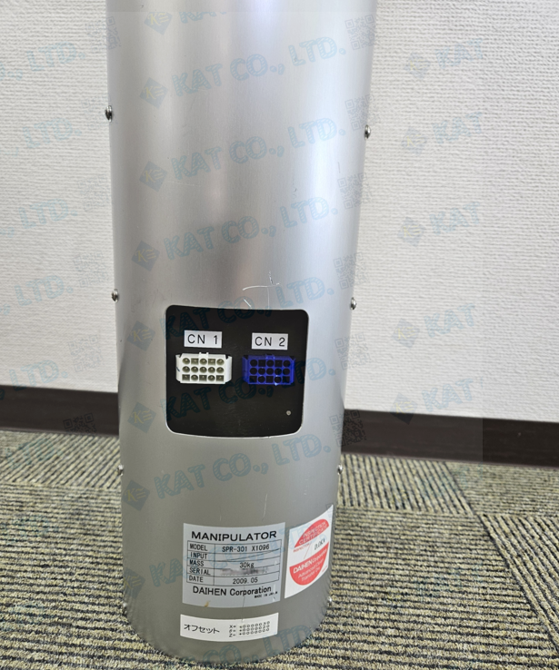 スクリーンショット 2026-05-19 151454