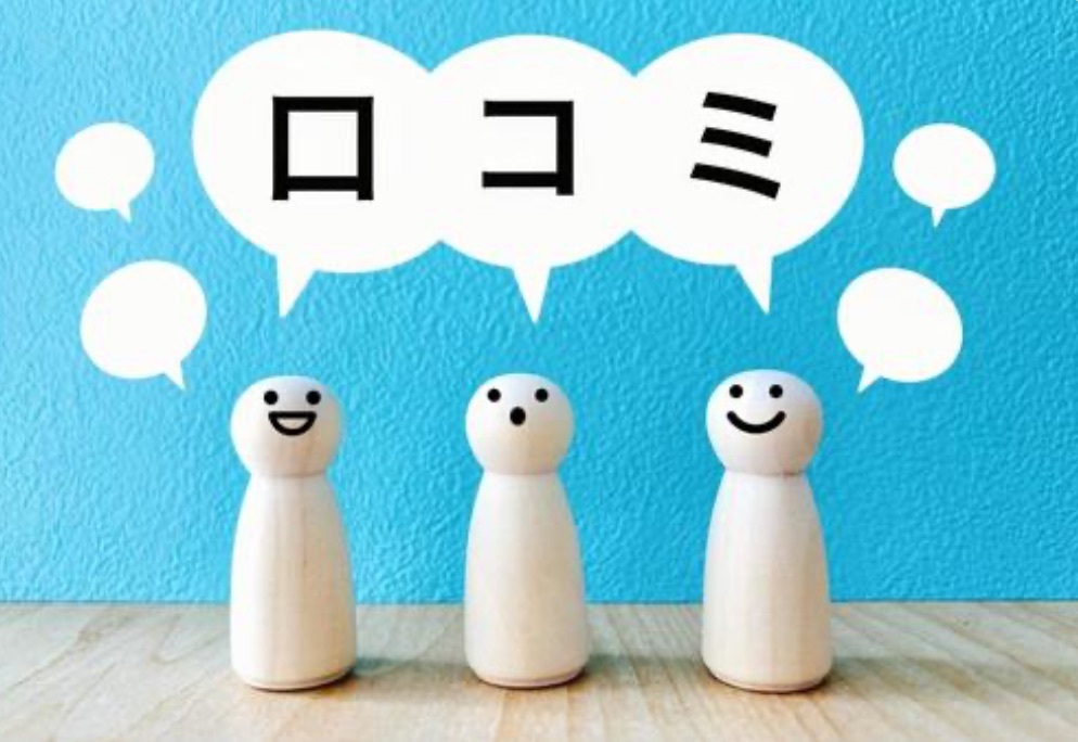 スクリーンショット 2026-01-08 15.01.33