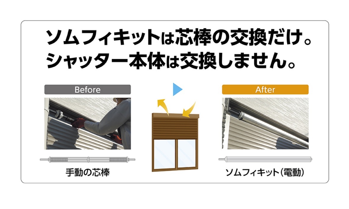 スクリーンショット 2026-01-22 8.48.51