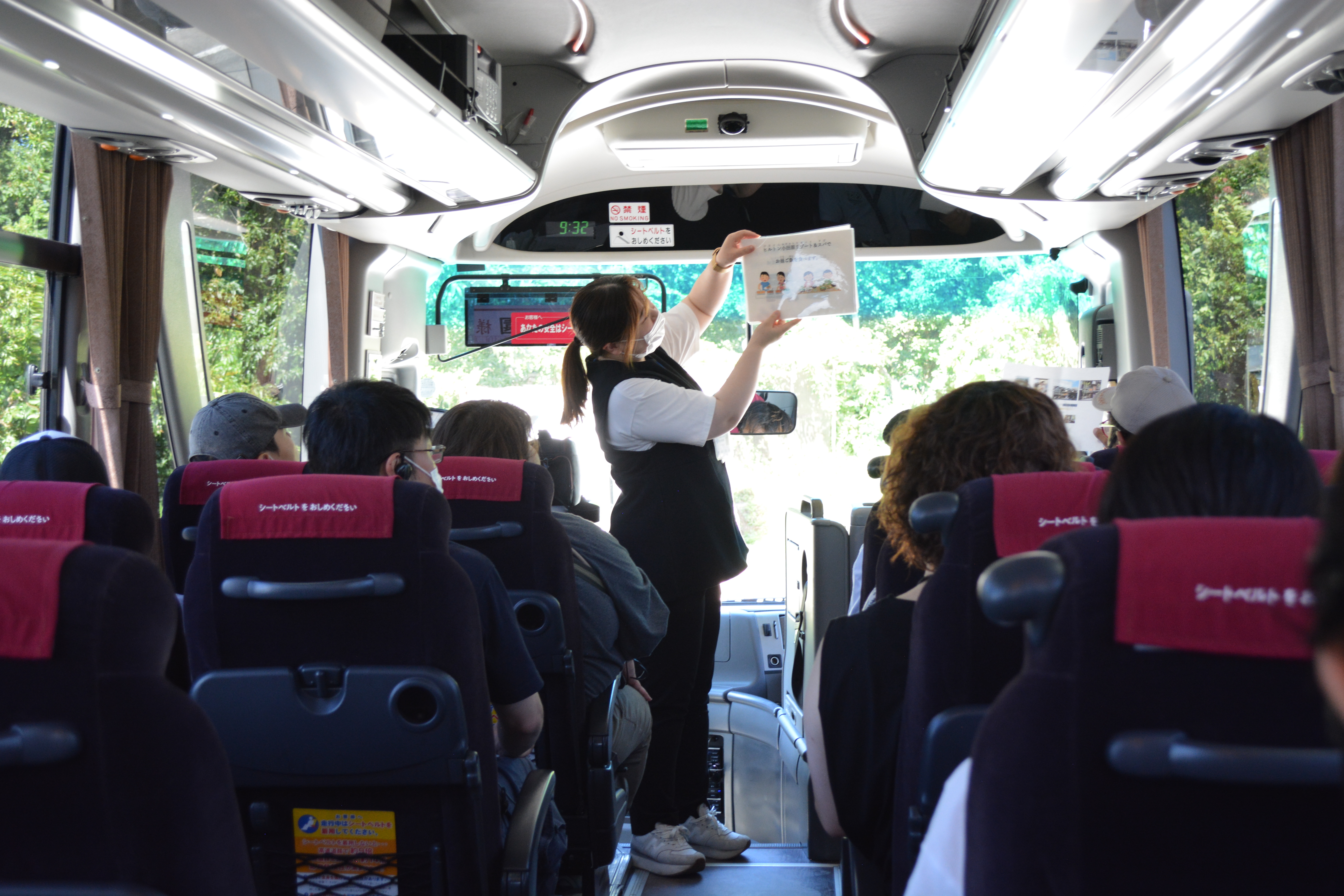 【日帰りバス旅行】