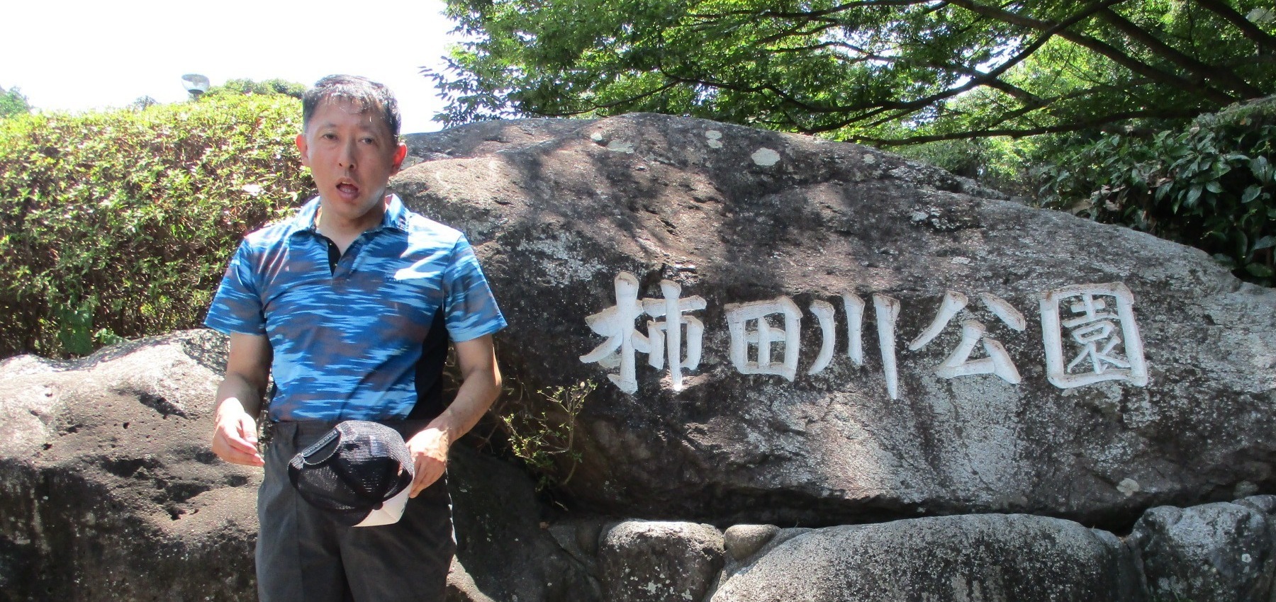 スライドショーさつき①_コピー