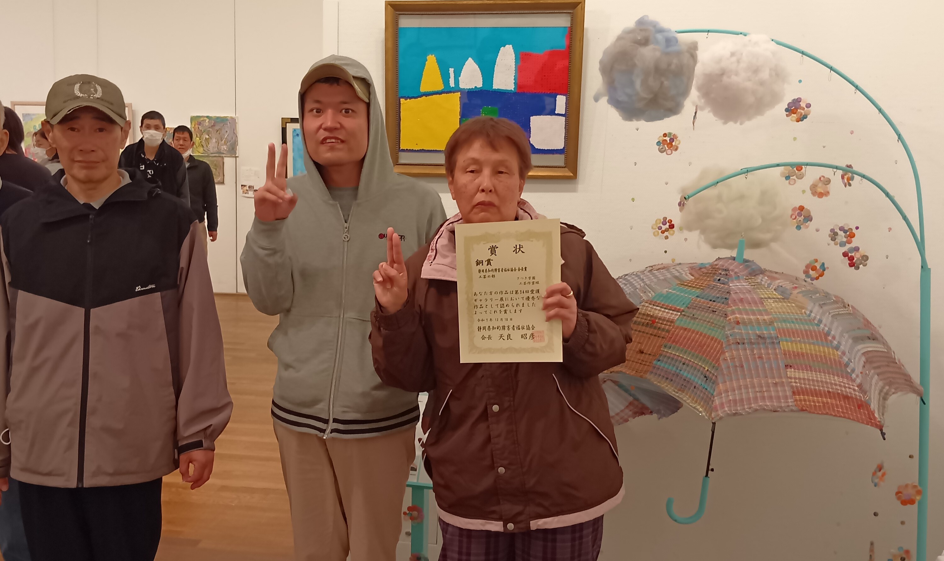 工芸作業班 愛護ギャラリー展 　　　　　　　　　　銅賞おめでとうございます