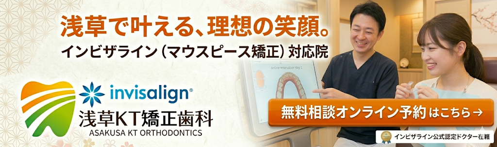 20260421kyouseibanner