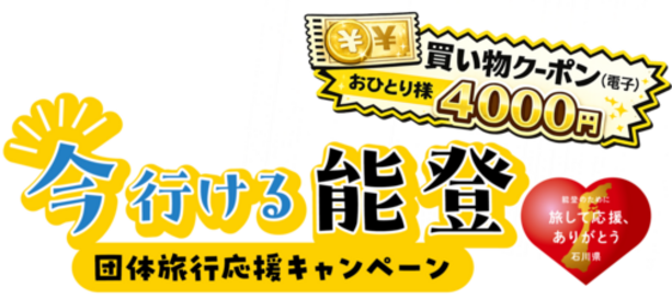 image0 (002)_コピー_コピー_コピー